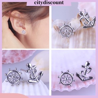 &lt;citydiscount&gt;  ต่างหู กระดุม Party สีเงิน สำหรับผู้หญิง