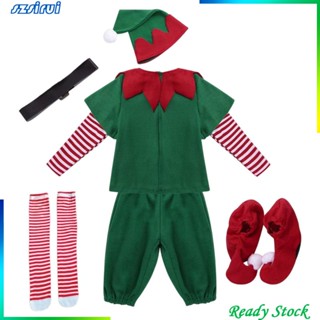 [szsirui] Elf Christmas Costume Clothes Photo Props Cosplay for Party Halloween Xmas