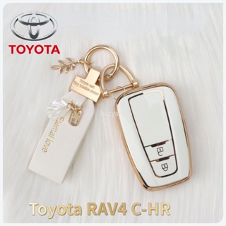 เคสกุญแจรีโมตรถยนต์ TPU แบบนิ่ม สําหรับ Toyota Camry CHR Corolla RAV4 Avalon Land Cruiser Prado Prius 2017-2022