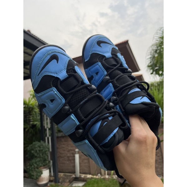 Nike Air More Uptempo GS