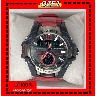 นาฬิกาสปอร์ตชาย D-ZINER สุดหล่อ รหัส DZE พร้อมส่งในไทยนะค่ะ