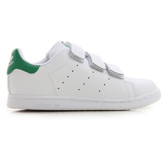 ADIDAS STAN SMITH SHOES BZ0520