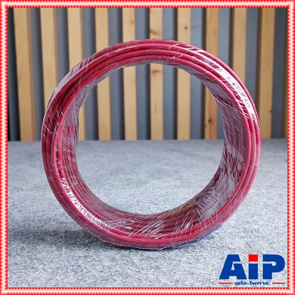 ขด10เมตร CONNEX RB-999 2X2.5 SQ.MM.สายลำโพงดำแดง สายลำโพง RB 999 RB999 สายลำโพงดำแดง2.5mm เอไอ-ไพศาล