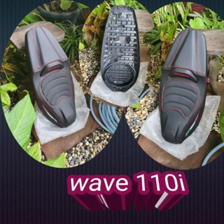 แบบไหนเราก็ทำให้ได้,เบาะ wave110i/ทรงสปอร์ต/แจ้งปีรถมาใส่ได้ชัวร์/คุณฟ้าช้อป💯