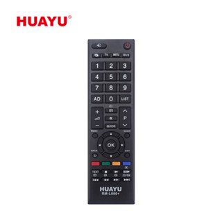 รีโมท TV TOSHIBA รวม HUAYU RM-L890 Universal for Toshiba LCD LED TV Remote Control