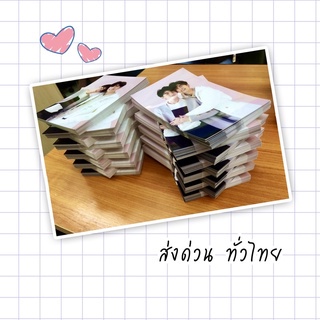 อัดรูปกระดาษ ฟูจิ 4x6 นิ้ว🔥10ใบ❤️(40ใบ ฟรีอัลบั้ม)