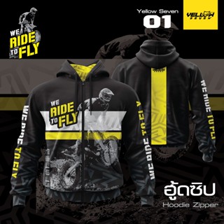 Y7 เสื้อซิ่ง Y7 01 ฮู้ด แบบสวม แบบซิป แจ็คเก็ต Jacket พิมพ์ลาย ตรงรุ่น