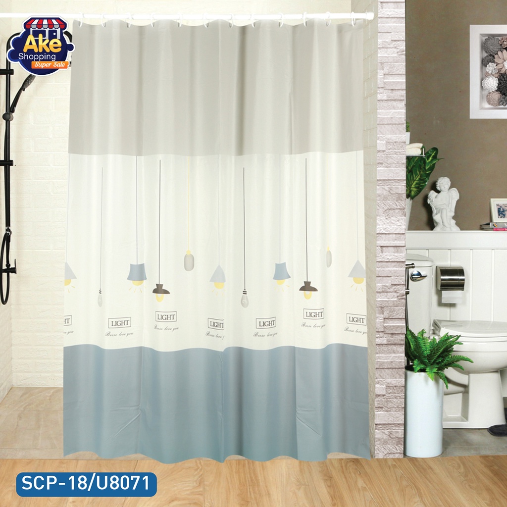 แนะนำ ผ้าม่าน #ERROR! ราคาพิเศษ มีเก็บเงินปลายทาง