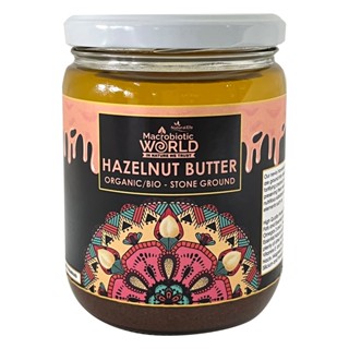 Organic/Bio Hazel Nuts Butter | เนยเฮเซลนัท