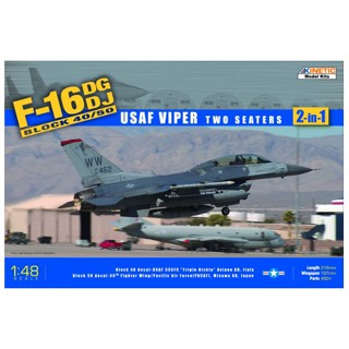 โมเดลเครื่องบินรบ Kinetic Model 1/48 KI-K48005 F-16D Block 50 - USAF Viper Two Seaters 2in1