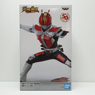 (เหลือ1ชิ้น) 4983164180602 KAMEN RIDER DEN-O HERO S BRAVE STATUE FIGURE KAMEN RIDER DEN-O SWORD FORM(VER.A)