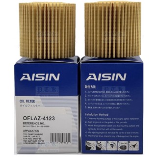 4123 กรองน้ำมันเครื่องเลกซัส (LEXUS) รุ่น RX270 2.7 L ปี 09-15, RX450H 3.5 L ปี 09-15, โตโยต้า แคมรี่ 2.0L ปี 2015-2020