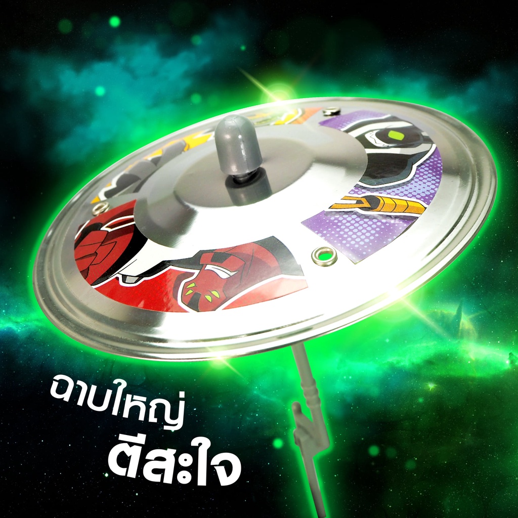 Thumbnail 4