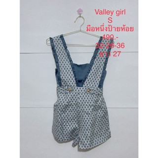 จั๊มสูทขาสั้น สีฟ้าคราม VALLEY GIRL SIZE S มือหนึ่งป้ายห้อย