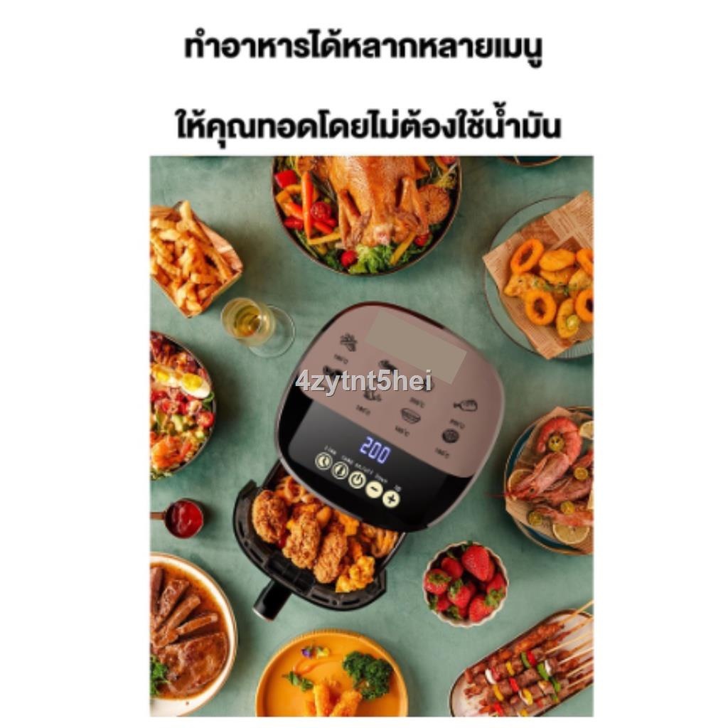 High capacity deals air fryer