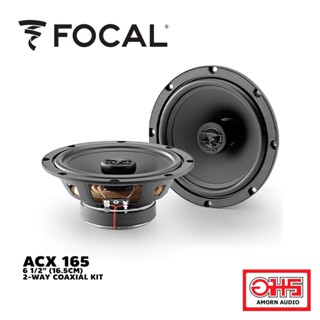 FOCAL ACX 165 ** New products ** ลำโพงแกนร่วม 6.5 นิ้ว 60 Watts RMS AMORNAUDIO