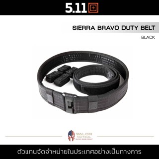 5.11 Tactical - Sierra Bravo Duty Belt 2" เข็มขัดผู้ชาย ไนลอน เข็มขัดทหาร ตำรวจ เข็มขัดปลดเร็ว แข็งแรงเป็นพิเศษ