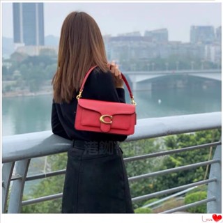 กระเป๋า COACH TABBY SHOULDER BAG 26  (COACH 73995) รูปถ่ายจากสินค้าจริงครับผ่านก่อนทำการสั่งซื้อค่ะ