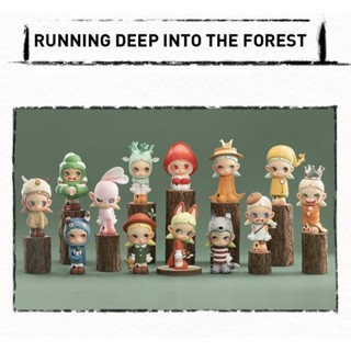 พร้อมส่ง POPMART Zsiga Walking Into the Forest Series