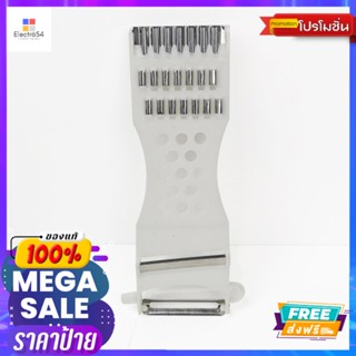 ที่ขูดผักVEGETABLE GRATER