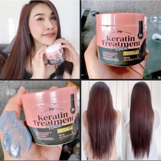 JOJI Secret Young Charcoal Keratin Treatment Mask โจจิ ซีเคร็ต ยัง เคราติน ทรีทเม้นท์ มาสก์ 300g.