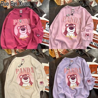RUO BEI XUAN เสื้อสเวตเตอร์ผู้หญิงเกาหลีสไตล์ใหม่หลวมคอสตรอเบอร์รี่หมีหัวพิมพ์เสื้อแขนยาว