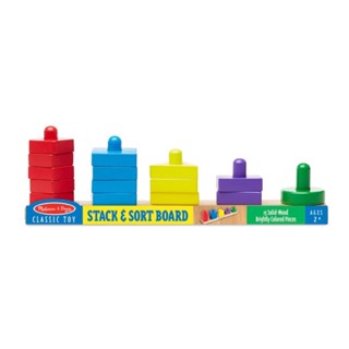 Melissa &amp; Doug Stack and sort board ชุดเรียนรู้ตัวเลข การเรียงลำดับ แยกสีและรูปทรง รุ่น 379