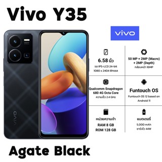 Vivo  Y35 New 2022ประกันศูนย์ 1 ปี / Y33T / Y33s   พร้อมส่ง เครื่องแรง สเปคโดน กับราคาสุดพิเศษ เครื่องประกันศูนย์ 1 ปี img 3
