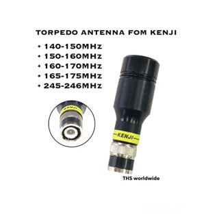 เสาสั้น เสาตอร์ปิโด เสาอากาศ วิทยุสื่อสาร เสาวิทยุ ความถี่ 1…