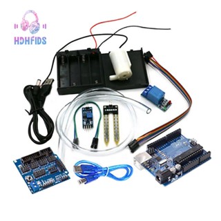 ชุดรดน้ําอัตโนมัติ DIY สําหรับ Arduino Uno R3 Motoard และบอร์ดขยาย