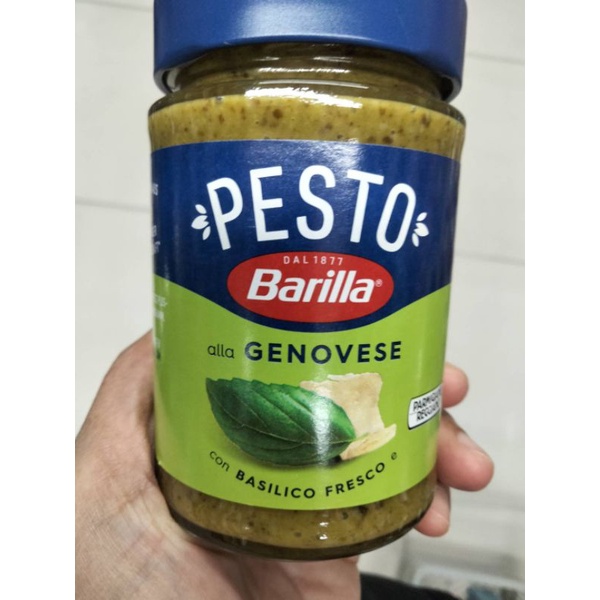 Barilla Pesto All Genovese ซอส สำหรับราดหน้าพาสต้า190g ราคาสุดฟิน