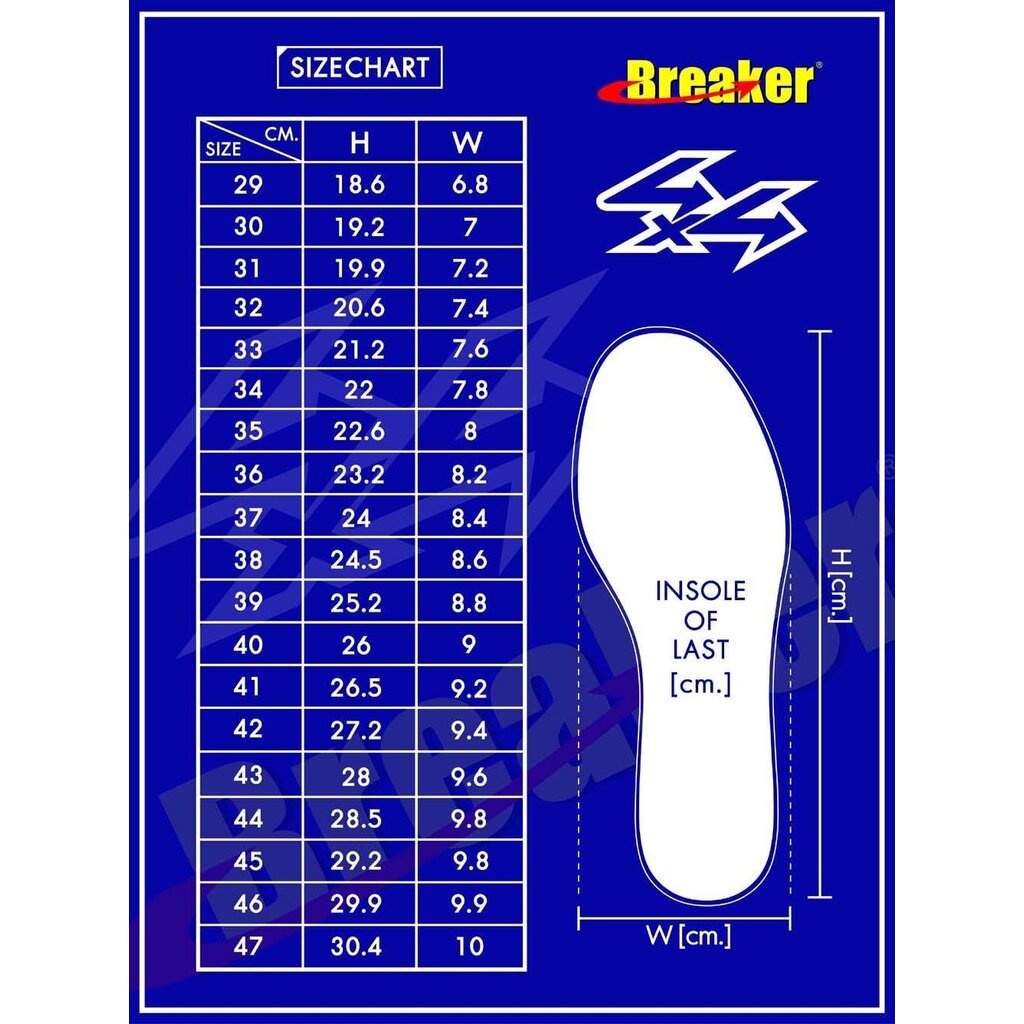 Breaker รองเท้าผ้าใบ รองเท้านักเรียนชาย เบอร์ 29-47 สีขาว