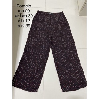 pomelo wide legs pants