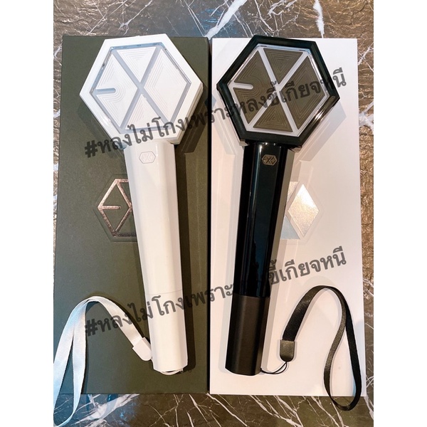 ✅(พร้อมส่งกั๊บ)✅ ขายเหมา แท่งไฟ exo ver.1 , ver.2 ของแท้