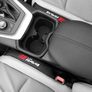 R RAV4 5th Generation [ปลั๊กช่องว่างที่นั่ง] แถบปลั๊กกันรั่ว 5.5th Gener สําหรับรถยนต์