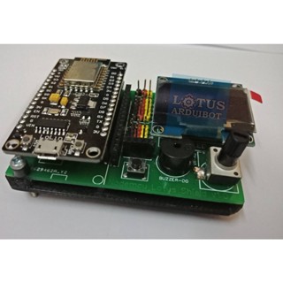 Nodemcu Lotus Shield V1.0 (รวมโมดูล)