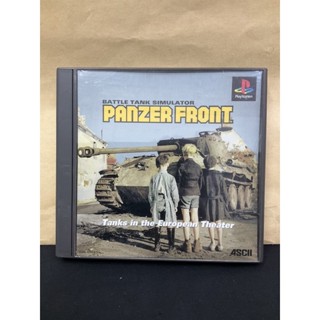 แผ่นแท้ [PS1] Panzer Front (Japan) (SLPS-02503 | 03345)