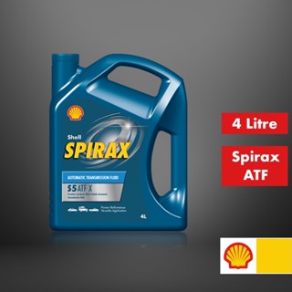 น้ำมันเกียร์ Shell Spirax S5 ATF X ขนาด 4 ลิตร