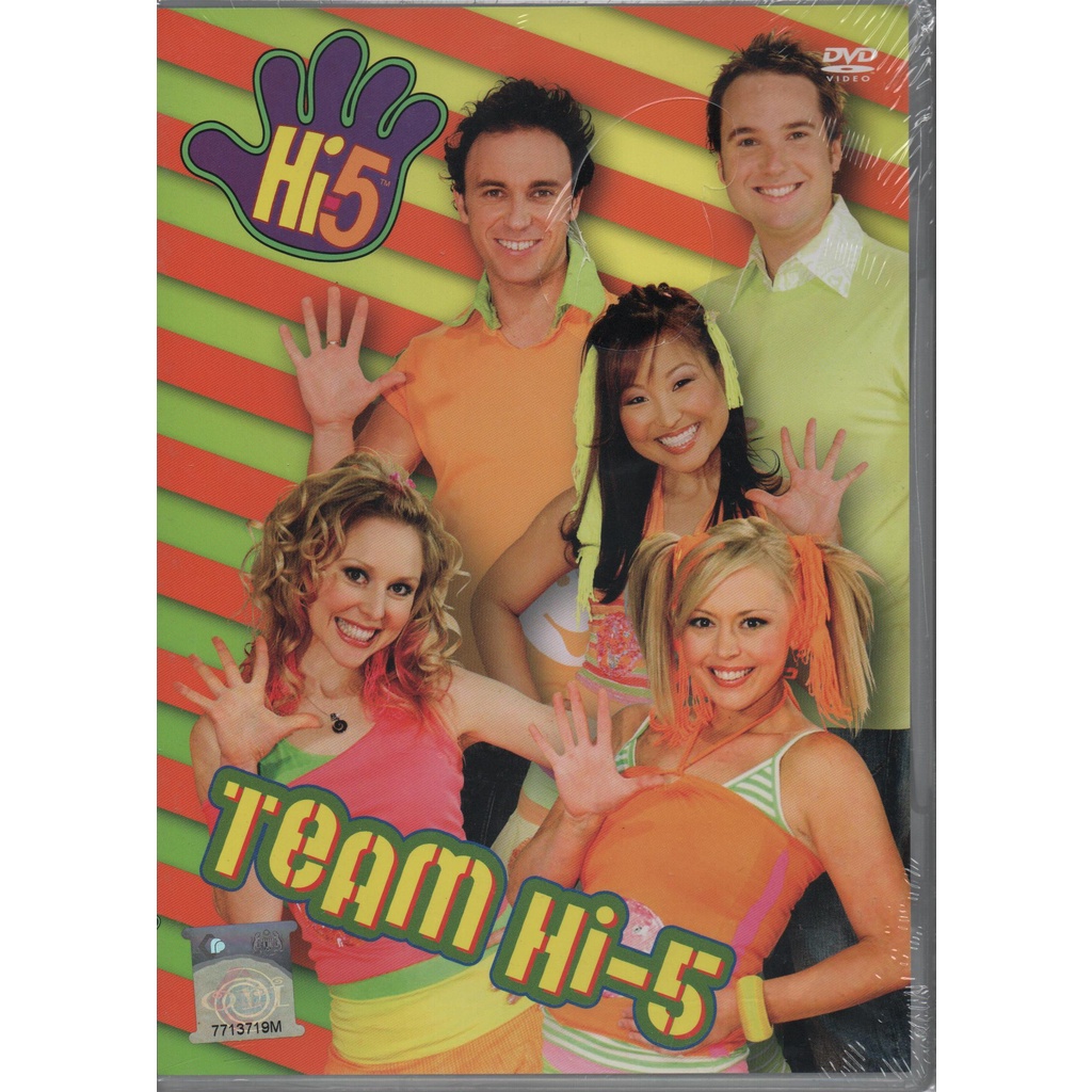 ดีวีดีการศึกษาภาษาอังกฤษ Hi-5 - ทีม Hi-5