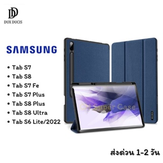 Dux Ducis เคส Samsung Tab S6 Lite/S7 FE/S8 Plus/S8/S8 Ultra/S7/S7 Plus เคสฝาพับกันกระแทก รุ่น Domo มีช่องใส่ปากกา