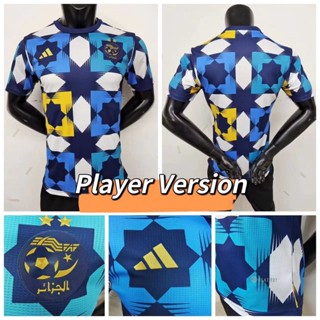 เสื้อกีฬาแขนสั้น ลายทีมฟุตบอล Player Version 2022-23 Algeria