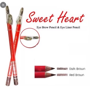 (ขายส่ง10฿) ดินสอเขียนคิ้ว ด้ามแดงพร้อมกบเหลา สวีทฮาร์ท Sweet Heart Eye Brow Pencil