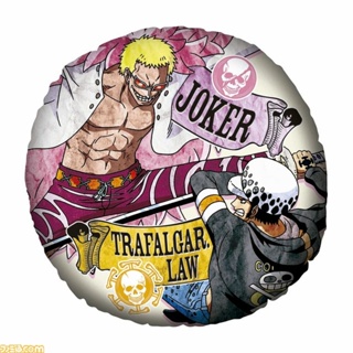 Dressrosa Pillow ของแท้ JP แมวทอง - Ichiban Kuji Banpresto [หมอนวันพีช]