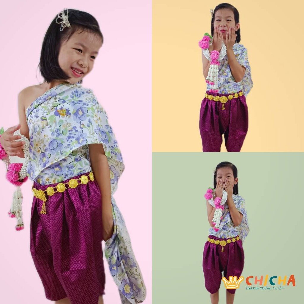ชุดไทยเด็กผู้หญิง ชุดสไบสำเร็จ รุ่น "ละมุน" #ม่วงลูกหว้า 🌺 2-6 ขวบ โจงกระเบน + สไบ 🌺 ใส่สบาย ชุดไทยเด็กอนุบาล chicha❤️