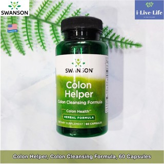 Swanson - Colon Helper, Colon Cleansing Formula, 60 Capsules อาหารเสริมสมุนไพร เพื่อสุขภาพของลำไส้