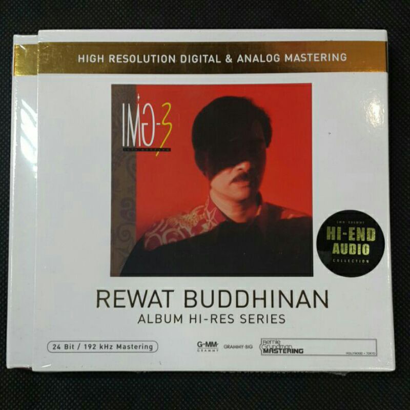 Cd ฅีดีเพลงไทย เต๋อ3 Rewat Buddinan(ระบบHI-END)*