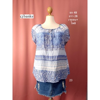เสื้อมือสอง used เสื้อสาวอวบ อก 48 ยาว 28 นิ้ว  เสื้อเชิ้ต คอกลม แขนสั้น ผ้าเรยอน+โพลี แบรนด์ cj banks