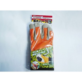 ถุงมือตัดหญ้า anti-vibration glove