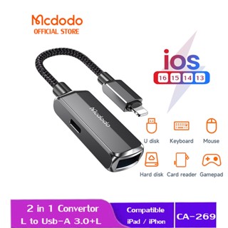 Mcdodo 2 in 1 อะแดปเตอร์แปลง USB เป็น lightning OTG สําหรับแฟลชไดรฟ์ iP 14 Pro Max 13 12 11 Xr 8 7 U Disk CA-269