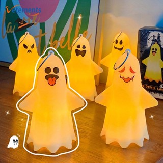 [ Halloween ] พวงกุญแจห้อยจี้ตุ๊กตาผี สีขาว ตลก / โคมไฟ LED แสดงอารมณ์ / เครื่องประดับตั้งโต๊ะ ฮาโลวีน